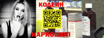 кокаин премиум Керчь