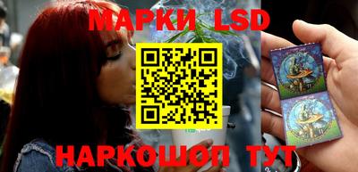 меф VHQ Кизилюрт