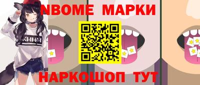 кокаин VHQ Каменск-Уральский