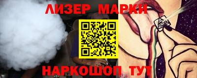 амфетамин Кизляр