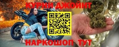 кокаин VHQ Каменск-Уральский