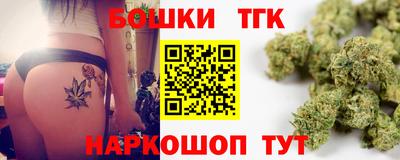 амф Каменск-Шахтинский