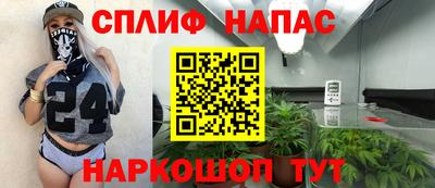 кокаин VHQ Каменск-Уральский