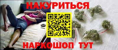 меф VHQ Кизилюрт