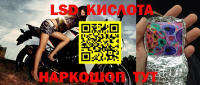 кокаин VHQ Камень-на-Оби