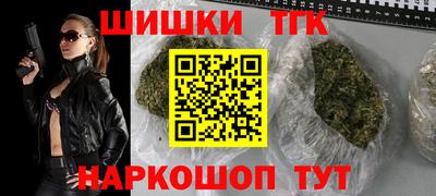 кокаин премиум Керчь
