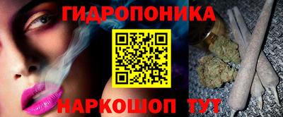 меф VHQ Кизилюрт