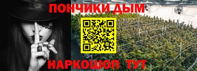 кокаин VHQ Каменск-Уральский