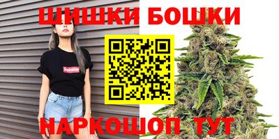 кокаин VHQ Камень-на-Оби