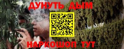 амф Каменск-Шахтинский