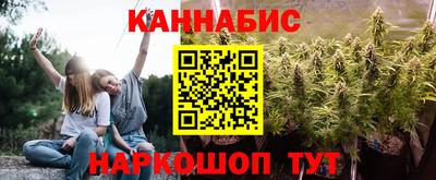 кокаин VHQ Каменск-Уральский