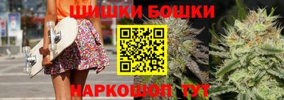 амф Каменск-Шахтинский