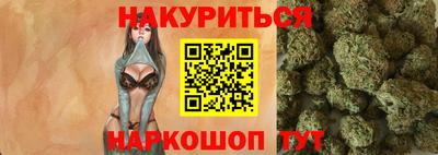 кокаин VHQ Камень-на-Оби