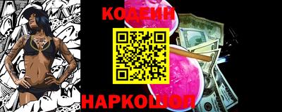амфетамин Кизляр