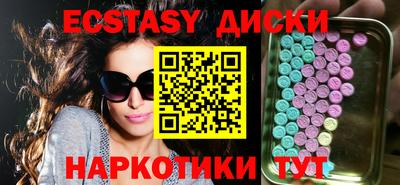 амфетамин Кизляр