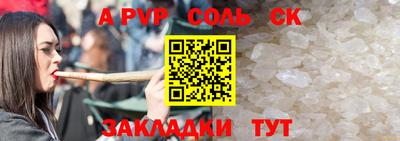 меф VHQ Кизилюрт