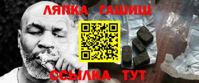 кокаин премиум Керчь