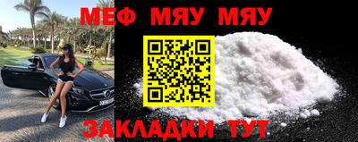 кокаин VHQ Каменск-Уральский