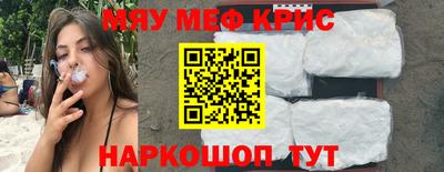 амфетамин Кизляр